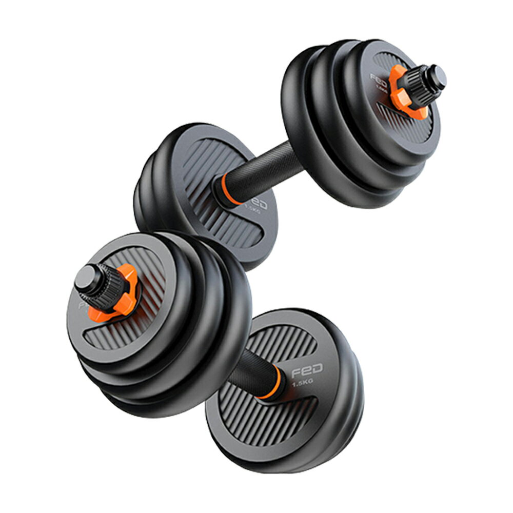 可変式ダンベル ダンベル 可変式 セット 40kg トレーニング 鉄アレイ バーベル 自宅 重量調節 スポーツ エクササイズ フィットネス機器 筋トレ 健康器具 ◇FAM-FED-1302-40KG