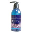 ナプラ napla ケアテクトHBスキャルプシャンプー 750mL 1個 ノンシリコン ヘアケア CARETECT 国内正規品