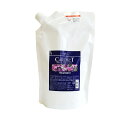 ナプラ napla ケアテクトHBスキャルプトリートメント 詰替 600mL 1個 ノンシリコン ヘアケア CARETECT 国内正規品【メール便】