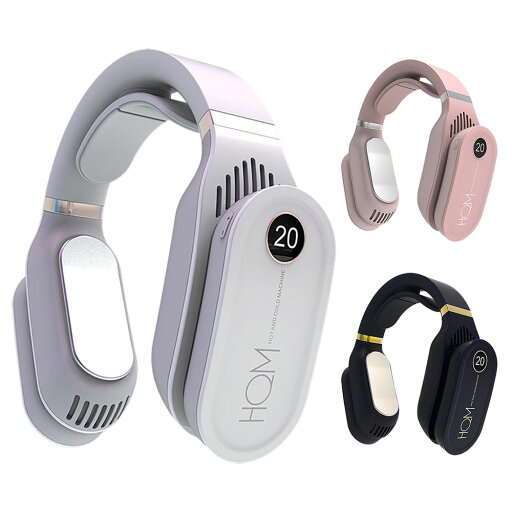 ネッククーラー ネックヒーター 冷却 温熱 2way 首掛けエアコン ネックファン 扇風機 ハンズフリー ポータブルファン 2600mAh大容量 6段階温度調節 ◇FAM-GL-LB02 ネッククーラー ネックヒーター 冷却 温熱 2way 首掛けエアコン ネックファン 扇風機 ハンズフリー ポータブルファン 2600mAh大容量 6段階温度調節 ◇FAM-GL-LB02