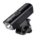 USB充電式 自転車ライト ヘッドライト 自転車用 LEDライト 高輝度 明るさ1300ルーメン バッテリー容量 4500mAh フロントライト 6つの点灯モー...