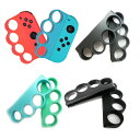 Fit Boxing フィットボクシング 対応 ジョイコン用 ボクシング グリップ ニンテンドー 任天堂 switch スイッチ コントローラー Joy-Con用グリップ ◇FAM-HNS-001【メール便】