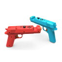 NintendoSwitch対応 ゲームガン 2個セット レッド+ブルー 銃型 スイッチ ジョイコン アタッチメント 通常モデル 有機ELモデル対応 グリップ ...