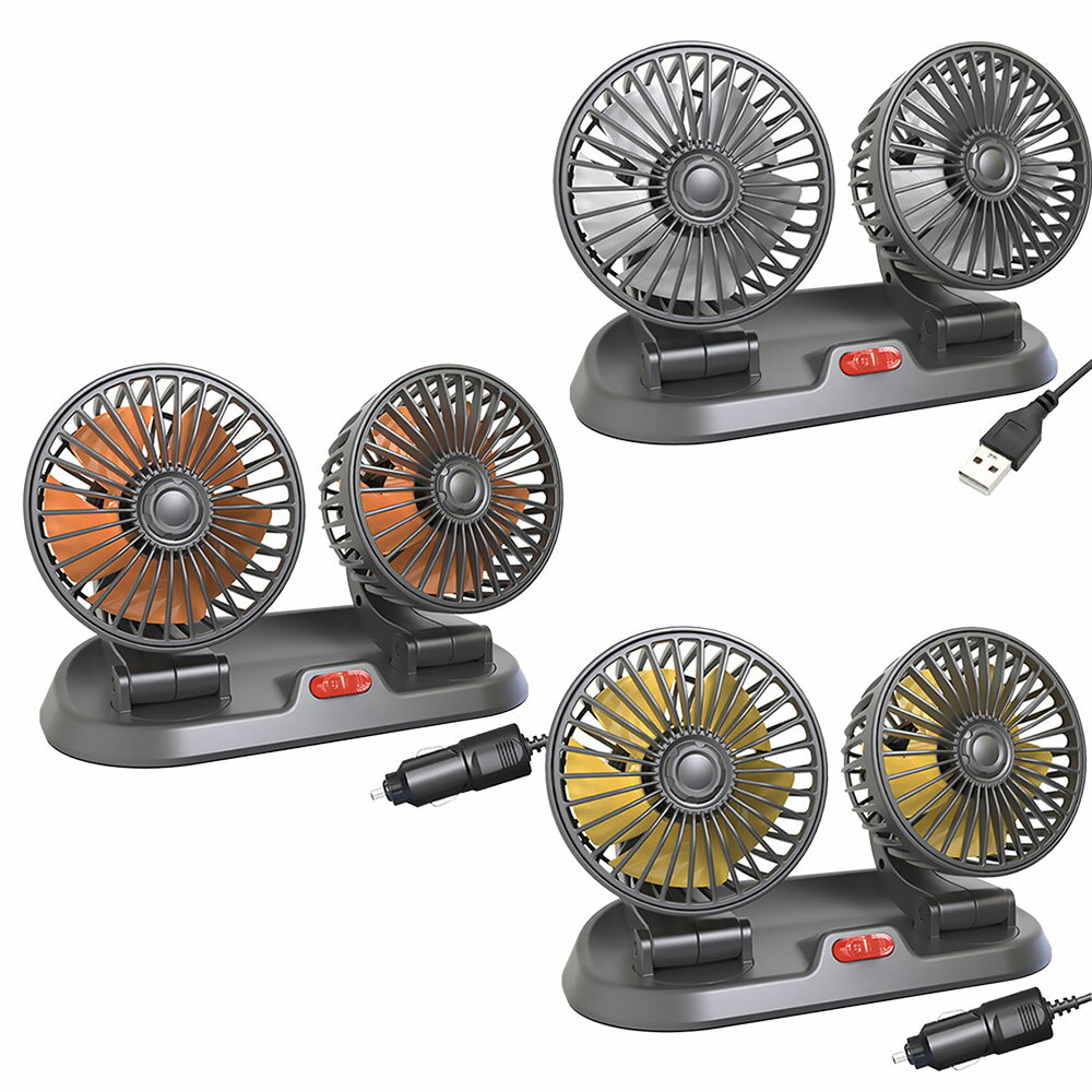 デュアルファン搭載 車載用 扇風機 5V USB 12V 24V USB給電 シガーソケット給電 角度自由自在 エアコン..