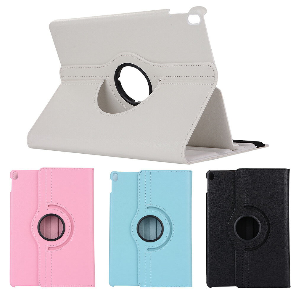 360度回転 iPad ケース iPad 11インチ A16 2025 / 10.9インチ 第10世代 2022 対応 カバー 縦置き 横置き 合皮 ハードプラスティック ◇FAM-TP-360【メール便】