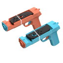 Joy-Con2専用 ゲームガン 2個セット Nintendo Switch2用 アタッチメント レッド+ブルー 銃型 スイッチ2 ジョイコン2 グリップ ◇FAM-TNS-3185(2)