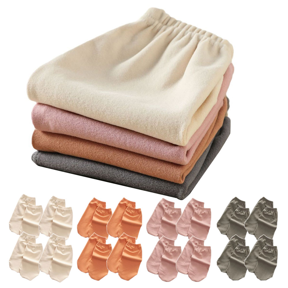 おやすみ ソックス 4足セット ルームソックス 厚手 暖かい あったか靴下 エアコン冷え対策 リラックスタイム 寒さ対策 重ね履き 冬用品 ◇FAM-WZ-1036-4SET【メール便】