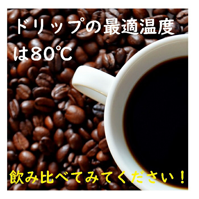 ＼送料無料／【ハワイコナコーヒー豆1キロ】