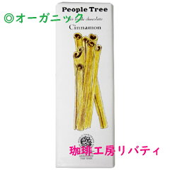 https://thumbnail.image.rakuten.co.jp/@0_mall/liberty55/cabinet/07064235/imgrc0085508374.jpg