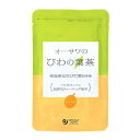 商品詳細ブランドオーサワジャパン原材料ビワの葉（徳島産）内容量60g（3g×20包）保存方法直射日光高音多湿を避けて保存。賞味期限商品ラベルに記載、開封後は出来るだけ早めにお召し上がりください。容器の種類無漂白ティーバッグ使用製造者(メーカー)オーサワジャパン販売者珈琲工房リバティ群馬県高崎市下室田町889商品紹介 徳島産自生びわ葉100％　香りよく、ほのかな甘み　ノンカフェイン 農薬・化学肥料不使用の徳島産自生びわの葉茶です。 香り高くほのかな甘みで、どんな料理にも合うお茶です。 3〜5分煮出す 1包で約1L分 ティーカップでも手軽に飲める 無漂白ティーバッグ使用 ノンカフェイン