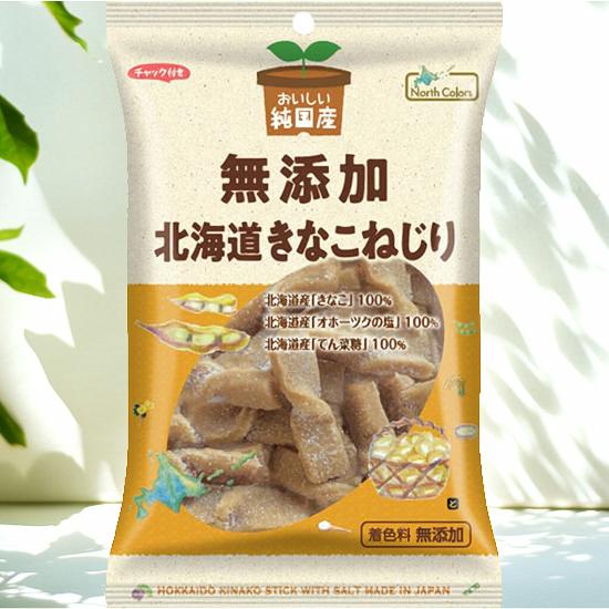 送料無料 おまとめ買い【ノースカラーズ 純国産北海道きなこねじり 110g×12袋セット】※お取り寄せ
