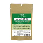 10月25日現在直ぐに発送可！オーサワの徳島産松葉茶 20g(1g×20袋)ティーバッグ※お取り寄せ品です。