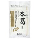 オーサワジャパン オーサワの本葛(微粉末) 100g