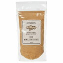 \送料無料/【創健社 奄美 黒糖しょうがパウダー 130g ×10】※お取り寄せ品です。