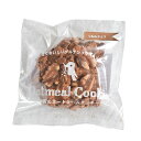 \送料無料/【ホトトギス 米粉のオートミールクッキー くるみチョコ×8枚セット】※お取り寄せ品です。