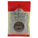 \送料無料/【まるも 小海老といりこふりかけ 37g×20個セット ※お取り寄せ品です。】