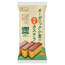 \送料無料/【ムソー ノースカラーズ オーガニック小麦の蜂蜜カステラ 5切を14セット】※お取り寄せ品です。