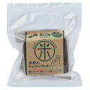 \送料無料/【サンコー 米粉のチョコチップクッキー 6本×15個セット】※お取り寄せ品です。