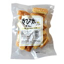 \送料無料/【みれっとファーム マクロビオティック焼き菓子 きび太くん 80g×6個セット】※お取り寄せ品です。