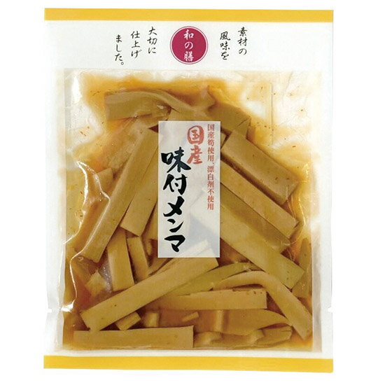 \送料無料/【ムソー マルアイ 国産味付メンマ 95g×30個セット※お取り寄せ品です。】