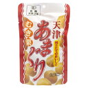 \送料無料/【オーサワ 有機天津あまぐり 80g×20個セット※お取り寄せ品です。】