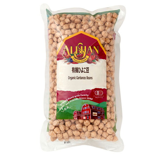 ＼送料無料／【アリサン P06 有機ひよこ豆 500g×3個セット】※お取り寄せ品です。