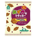 \送料無料/【サンコー あずきなクラッカー 130g×16個セット】※お取り寄せ品です。
