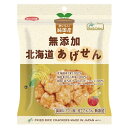 \送料無料/【ムソー ノースカラーズ 純国産 あげせん 40g×10個セット】※お取り寄せ品です。