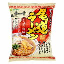 \送料無料/【創健社 マルシマ 尾道ラーメン 115g×20個セット】※お取り寄せ品です。