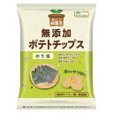 送料無料【ムソー ノースカラーズ 純国産ポテトチップス のり塩 53g×12個セット】※お取り寄せ