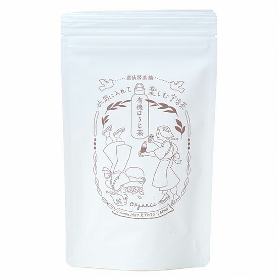 送料無料【創健社　童仙房茶舗 水筒に入れて楽しむ宇治茶 有機ほうじ茶3g×6　を10個セット】※お取り寄せ