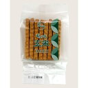 送料無料【フェリシエッタ ギュッと玄米 8枚×10個セット※お取り寄せ】