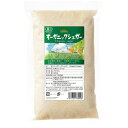 \送料無料/【オーサワ オーガニックシュガー 400g】