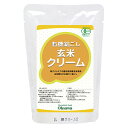 ＼送料無料／【オーサワ 有機絹ごし玄米クリーム 200g×10個】