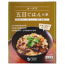 \送料無料/ 【オーサワ 五目ごはんの素 (2合用) 150g×5個】