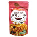 国内産原料100％ もち麦をベースに穀物・豆をブレンド 素材の自然な味わい。甘味料・食塩・油脂不使用。もち麦を中心に国産原料のみでグラノーラをつくりました。砂糖や油を使用していないので、サラダやスープなど料理のトッピングにもピッタリです。香ばしく、サクサクとした食感が楽しめますので、是非様々なアレンジでお試しください。 原材料名もち麦(徳島・岡山産)、玄米(国内産)、大豆(福井・石川・新潟産)、押麦(香川・愛媛産)、黒大豆(北海道産) 内容量120g アレルゲン大豆 賞味期限（製造日より）1年