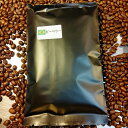 コーヒー コーヒー豆 焙煎人珈琲豆也のブラジルピーベリー 100g【豆のまま】(4)