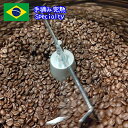 コーヒー コーヒー豆 1kg 【手摘み完熟コーヒー豆1000グラム（1キロ）】コーヒー粉 珈琲豆 ブラジルコーヒー セラード地域 スペシャリ..