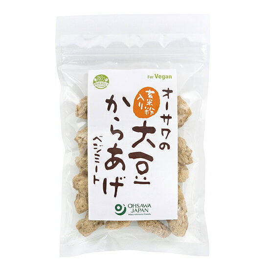 \送料無料/ ※お取り寄せ品【オーサワの大豆からあげ (ベジミート)80g×5袋】