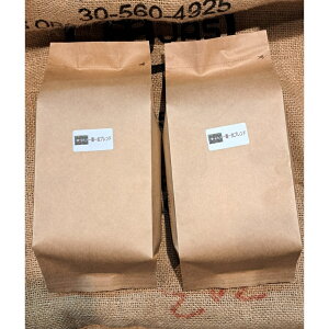 【※こちらは1キロ商品です】当店1番人気 1日6キロ限定 希少高級豆を惜しみなくブレンド 貴方だけのブレンド 焙煎技術とブレンダー技術が詰まった 送料無料/【一期一会ブレンドコーヒー豆1000グラム】珈琲豆 コーヒー豆 coffee