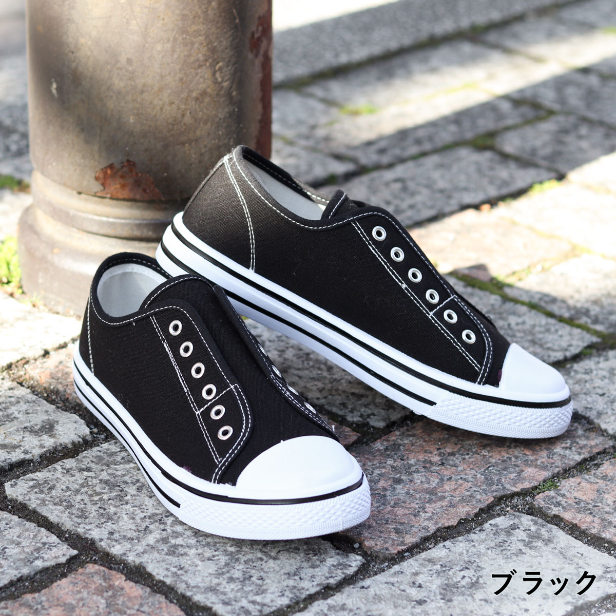 5%OFF 【ラスイチSALE】 スニーカー スリッポン メンズ 黒 ローカット 紐なし かか...