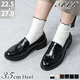 ں9%OFF 28.29ݥͭ ե ǥ ե 饦ɥȥ ҡ 3.5cmҡ 2E 쥶  ̶ ̳  礭 ˽  ֥å 줤  No.3571 22.5-27cm 󥨡ץ饹եߥ˥