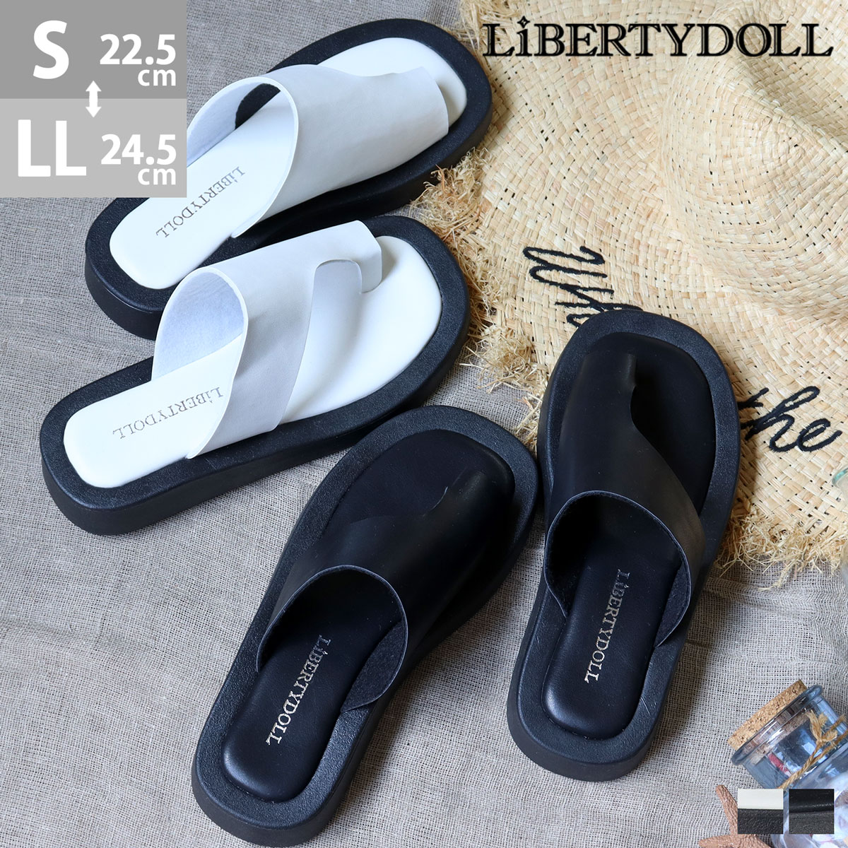 楽天LiBERTYDOLL【6/2～最大62％OFFセール】 サンダル レディース トング 厚底 ローヒール 痛くない 3.5cmヒール 幅広 やわらかい 合成皮革 レザー つっかけ シンプル カジュアル ボリューム 外反母趾 黒 ブラック 白 ホワイト 春 夏 No.4162 22.5-24.5cm リバティードール