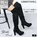 楽天LiBERTYDOLL【最大9％OFF 28.29日クーポン有】 ブーツ レディース ロング ニーハイ チャンキーヒール 9cmヒール 22.5-24.5cm No.9039 サイハイブーツ かっこいい レディース ブーツ ロング コスプレ ブーツ ロング丈 【セット割引対象1足税込5390円】