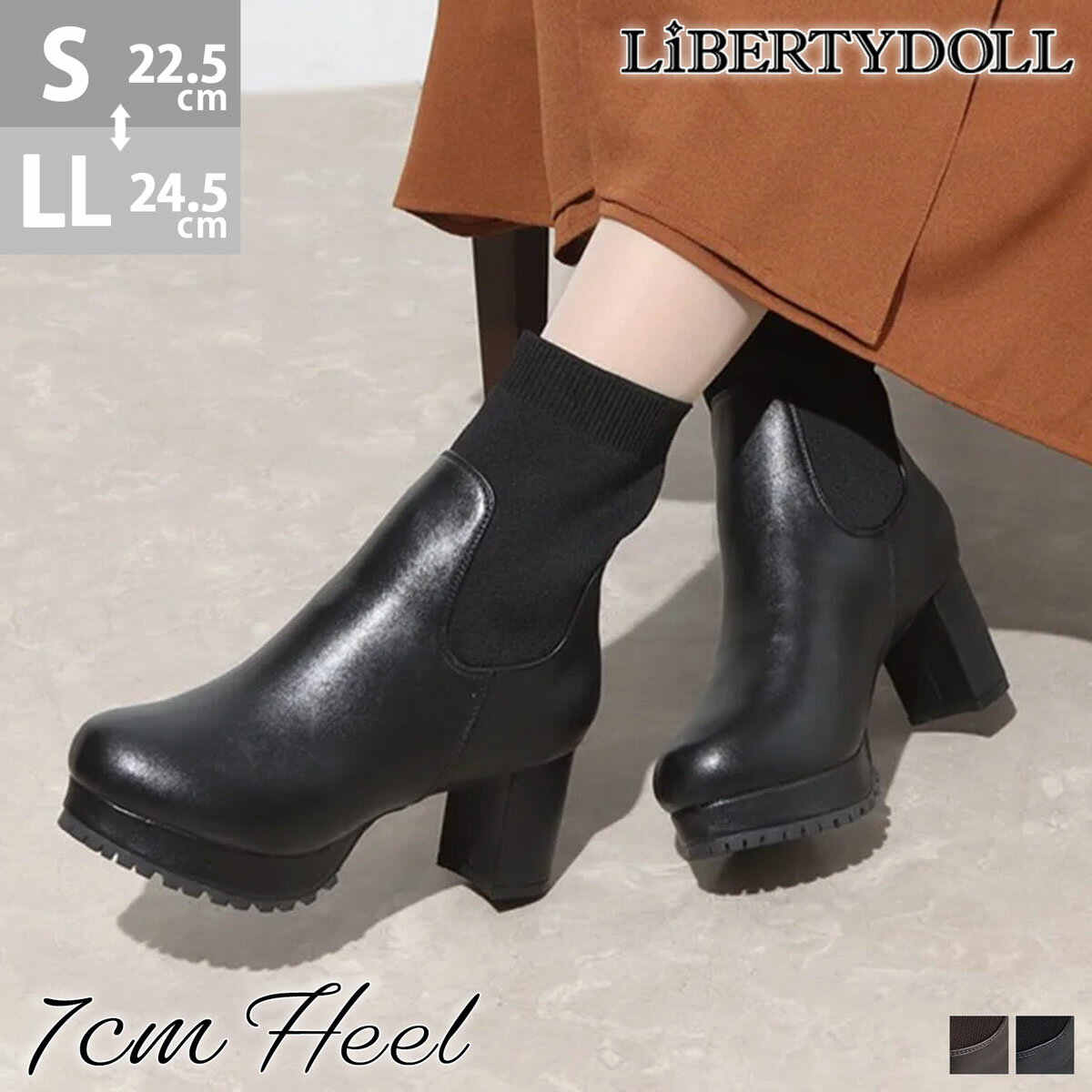 楽天LiBERTYDOLL【6/2～最大62％OFFセール】 ブーツ レディース 厚底 7cmヒール スタイルアップ 脚長 美脚 ラウンドトゥ 履きやすい ソックスタイプ ニット ショートブーツ 合成皮革 レザー 防寒 No.9098 22.5-24.5cm 黒 ブラック リバティードール