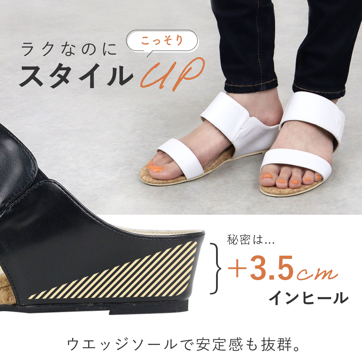 ミュール サンダル レディース 疲れない ウエッジソール ダブルベルト 痛くない ス...