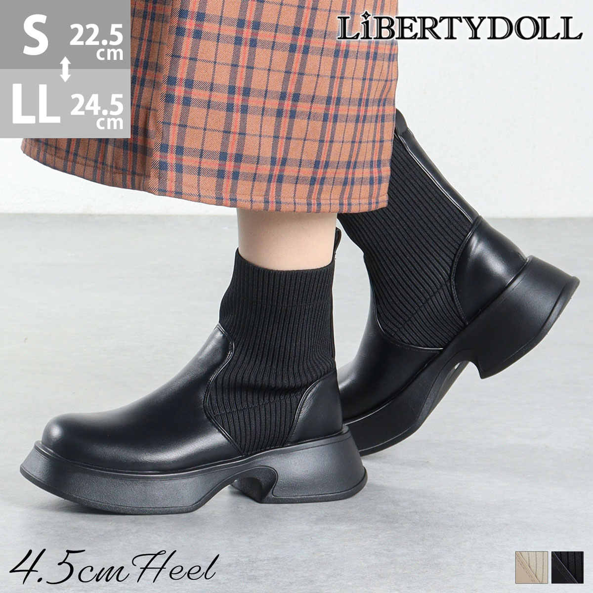 【くつの日★ポイント10倍(9/2 23:59まで)】 ニットブーツ レディース リブニット ニット やわらかい 楽ちん スクエアトゥ 軽量 4.5cmヒール 合成皮革 PUレザー ブラック No.9136 22.5-24.5cm リバティードールのサムネイル