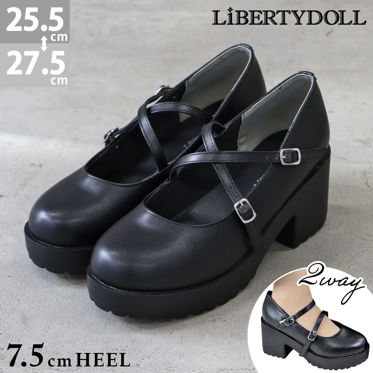 楽天LiBERTYDOLLパンプス ストラップ ボタン レディース 大きいサイズ 厚底 黒 クロス ダブル 2wayストラップ ラウンドトゥ 軽量 歩きやすい 合成皮革 ハイヒール 7.5cmヒール ブラック おでこ靴 地雷系 量産型 春 No.3061M 25.5-27.5cm リバティードール