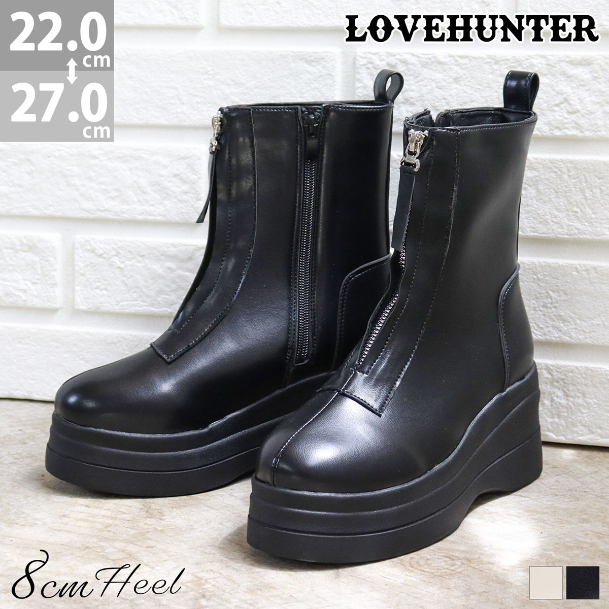 ブーツ レディース ショートブーツ フロントジップ サイドジップ ラウンドトゥ 厚底 軽量 おしゃれ カジュアル 8cmヒール No.1620 22-27cm 黒 ブラック ラブハンターのサムネイル