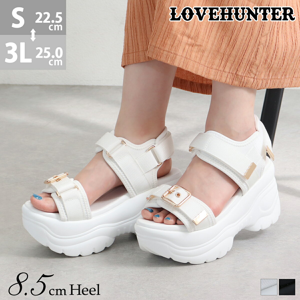 スポーツサンダル レディース 厚底 サンダル 白 歩きやすい 疲れにくい 痛くなりにくい スポサン かわいい おしゃれ 軽量 黒 ハイヒール バックベルト ベルクロ 8.5cmヒール ブラック ホワイト 夏 No.1681 22.5-25cm ラブハンター 【セット割引対象1足税込4180円】のサムネイル